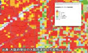 自治体液状化ハザードマップ