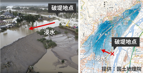 令和元年台風第19号