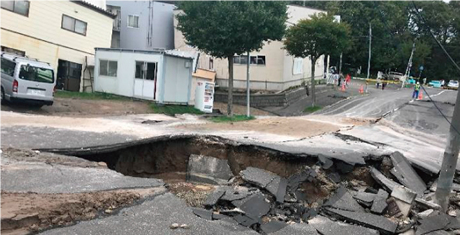 平成30年北海道胆振東部地震