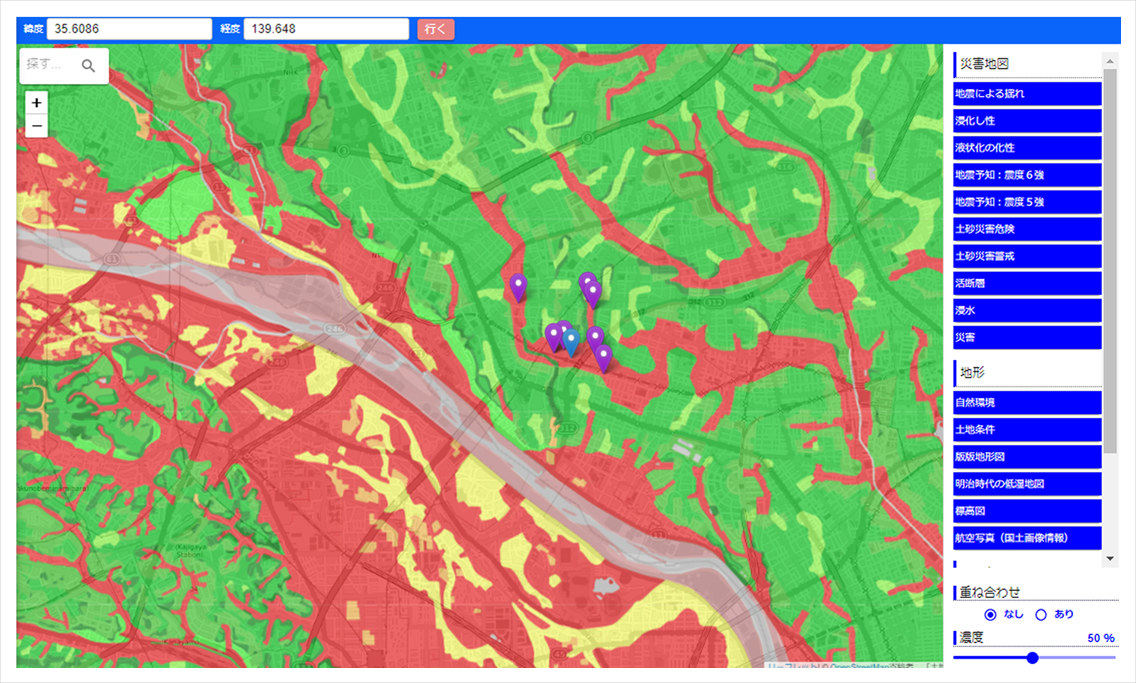 災害予測地図